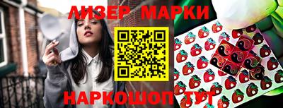 МДПВ Бугуруслан