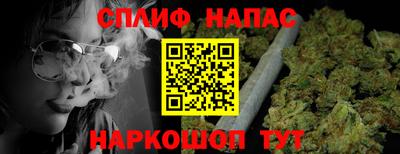 МДПВ Бугуруслан