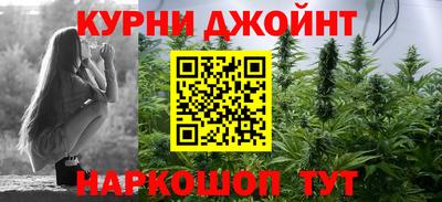 ПСИЛОЦИБИНОВЫЕ ГРИБЫ Будённовск