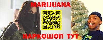 соль ск Бузулук