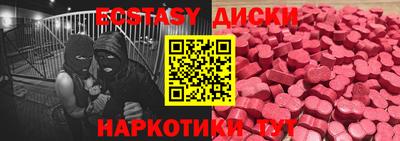 МДПВ Бугуруслан