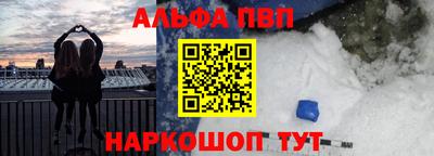 ПСИЛОЦИБИНОВЫЕ ГРИБЫ Будённовск