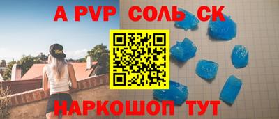 МДПВ Бугуруслан