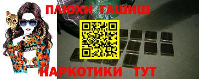 соль ск Бузулук