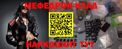 МДПВ Бугуруслан