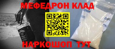 МДПВ Бугуруслан